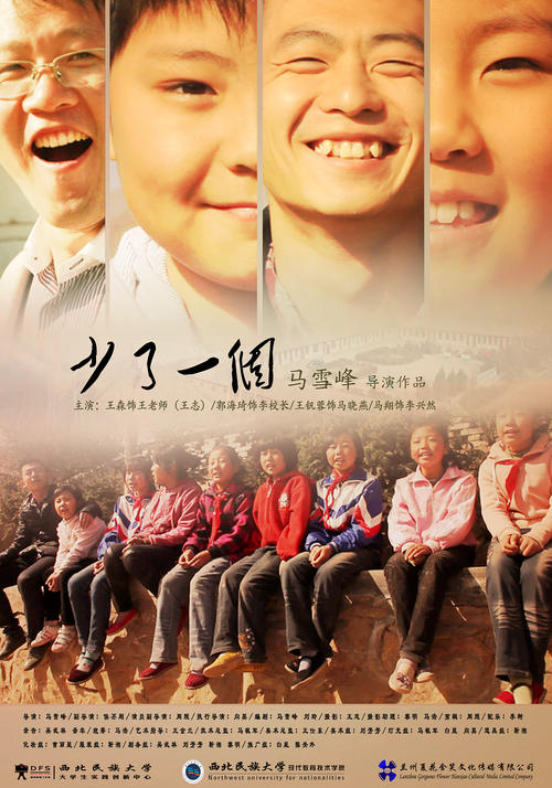 怎么买圣母湖学院文凭